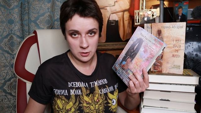 АВТОР, ПРОДУ!!! АВТОПОКУПАЕМЫЕ АВТОРЫ, ЛЮБИМЫЕ СЕРИИ смотреть онлайн