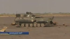 Как украинские киборги защищают аэропорт Донецка видео
