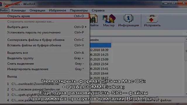 Как вставить печать и подпись в pdf документ смотреть онлайн