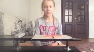 Мы вызываем Чарли ( Чарли есть Вк)