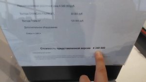 ЧАНГАН. Цены на все модели от официального дилера Changan. Июль 2023г.