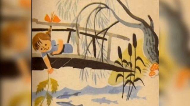 Рассказы бабушки Колючки. Лариса Шпак смотреть онлайн