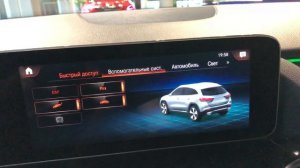ВСТРЕЧАЙТЕ ОБЗОР НОВОГО MERCEDES GLA200 4MATIC УЖЕ В РОССИИ