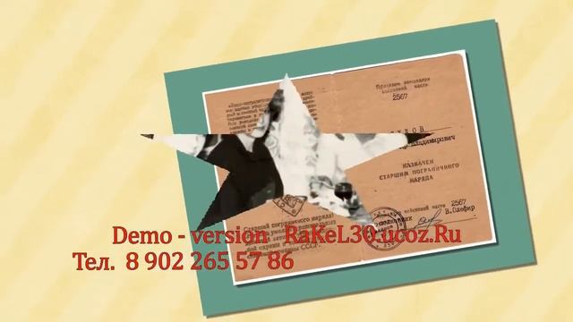 Как оригинально поздравить с юбилеем 50 — поздравить необычно с 50 летием