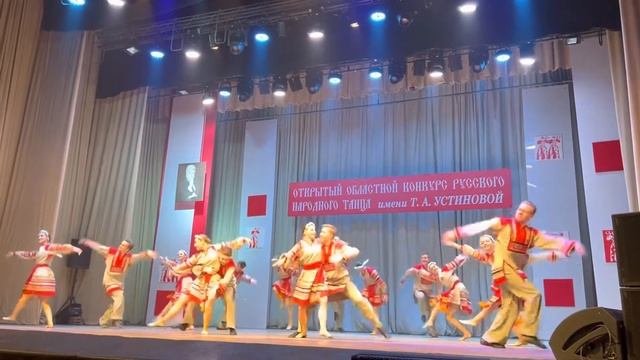 Порушка, Параня, детский хореографический ансамбль им А.Н. Филиппова