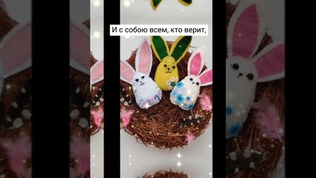 Пасхальное чудо смотреть онлайн