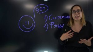 Как сдать ЕГЭ по ИНФОРМАТИКЕ на 90+ баллов Простые советы.