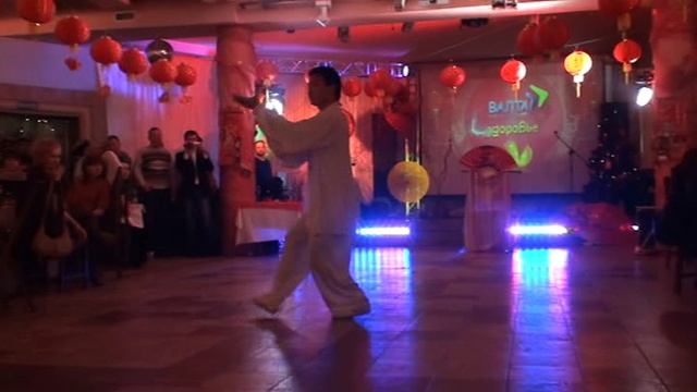 ТАНЕЦ КУН-ФУ смотреть онлайн