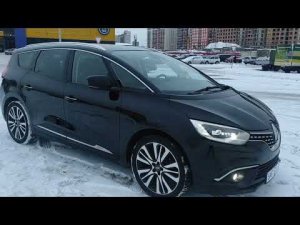 Рено Гранд Сценик 4 в максималке