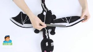 ПЛЮШЕВАЯ МЯГКАЯ ИГРУШКА ДРАКОН КРАЯ МАЙНКРАФТ   FANATOY RU