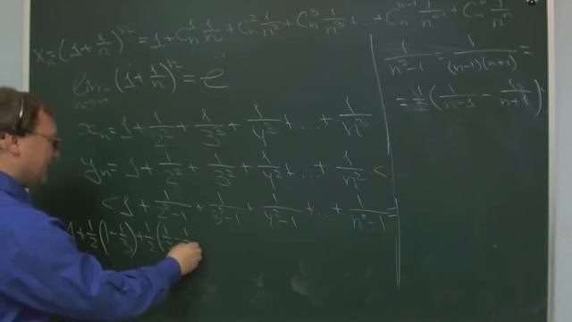 09. Свойства пределов последовательностей смотреть онлайн