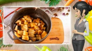 Банановый курд