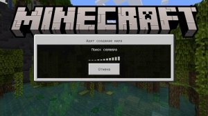 Как зайти на сервер без учётной записи