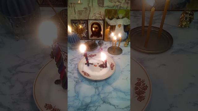 Ритуал на обрыв привязок с бывшим партнёром