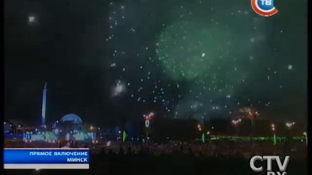 Салют в Минске 3 июля 2016: видео для тех, кто не успел посмотреть