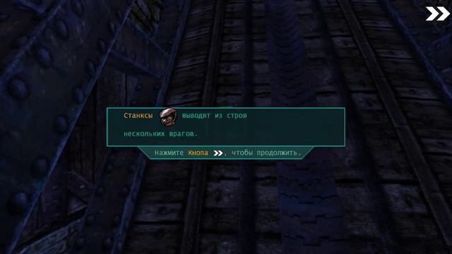 Прохождение Oddworld: Stranger's Wrath Первй взгляд