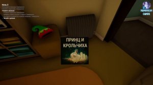 лысый малыш сын аватара? The Baby in Yellow#3/ржачное прохождения игры смотреть онлайн бесплатно