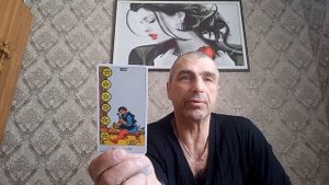 Карта дня. 8 пентаклей. значение...