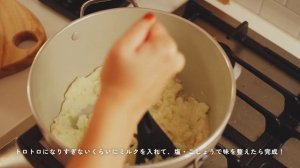 【Night Routine】18時からのナイトルーティン🌙初めての夏クリスマス🎄をのんびり楽しむ | 31歳海外ふたり暮らし