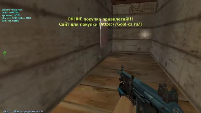 Half Life | тима раков смотреть онлайн