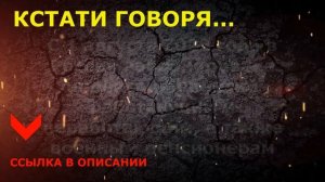 Какие пенсионеры теперь неработающие, а ранее признавались работающими / СОЦНОВОСТИ
