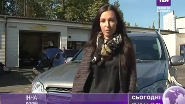 Економія бензину