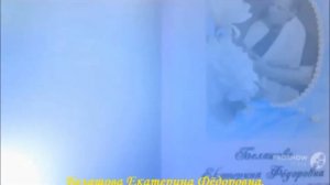 Ты женщина, и этим ты права...