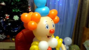 Клоун из воздушных шаров (Clown of balloons)