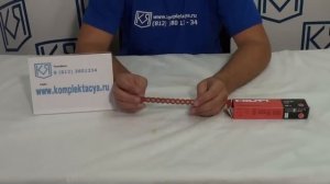 Монтажные патроны для строительно монтажного пистолета