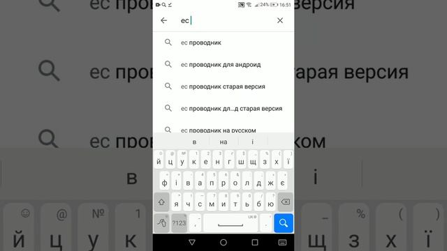 Как скачать майнкрафт з читами понимаите з чита ЧИТАМИ смотреть онлайн