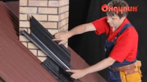 Оформление печной трубы на кровле ондулин, защита от протечек