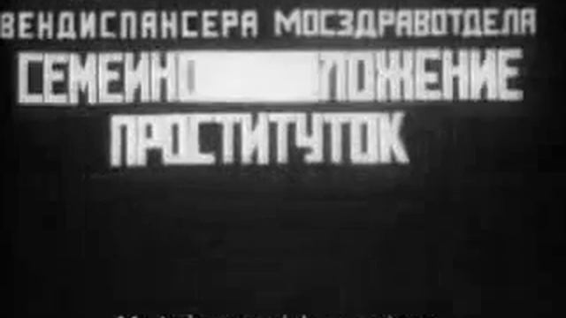Богдан Титомир (DJ Bo) - Москва-говно смотреть онлайн