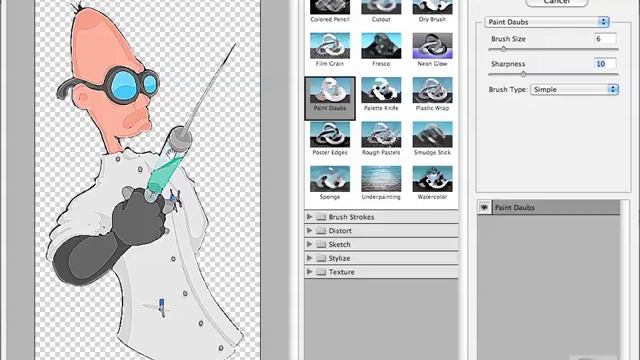 1002 Working With The Filter Gallery
