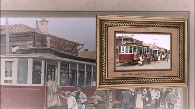 Прогулка по старой Казани. Новая версия 7 мин. 18 сек.