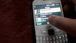 включили самый старый телефон Samsung