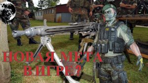 MG3 - ТЕПЕРЬ НОВАЯ ИМБА в WARFACE. ТРЕШФЕЙС ►WARFACE