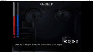 ЗЛОЙ АКИРА//ПРОХОЖДЕНИЕ//БОЙФРЕНД ДО ГРОБА//[5]{18+}