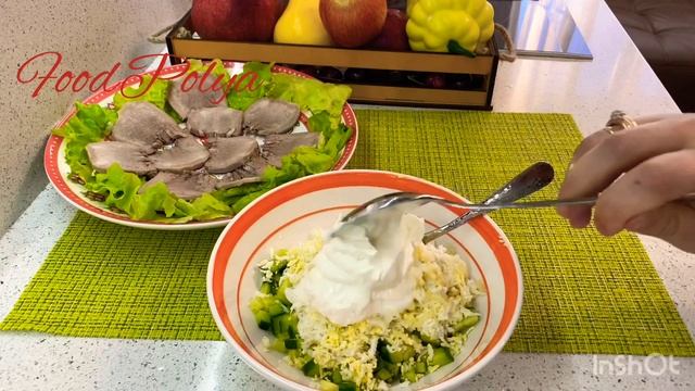 ЯЗЫКОВЫЕ ТАРТАЛЕТКИ ? ПРИДУМАЛА САМА И НАЗВАНИЕ И РЕЦЕПТ ?? смотреть онлайн