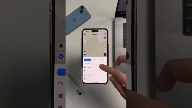 ТОП фишек Яндекс Карт