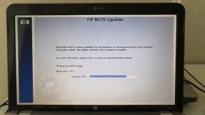 HP Pavilion dv6 Bios update