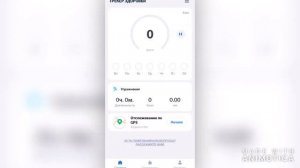 Шагомер на телефон как работает /обзор шагомеров/какой лучший ! /мобильные приложения