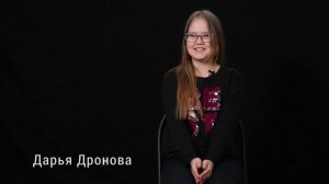 Дарья Дронова - видеовизитка