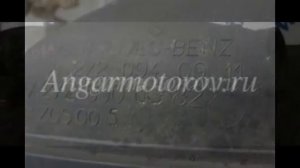 Воздуховод для Mercedes Benz W221 2005-2013, воздуховод левый мерседес 221,A2720900982, 2720900982