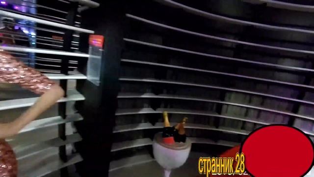 Бангкок смотреть онлайн