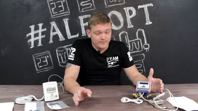 Поверка теплосчетчика? Зачем и за что мы платим? смотреть онлайн