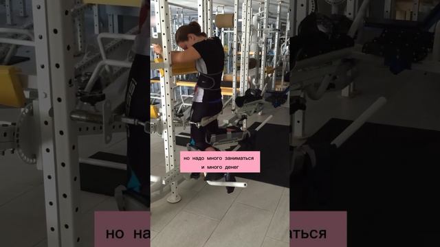 Часть 1. Смогу ли я ходить? #инвалид #инвалидностьнеприговор #инвалиднаяколяска #инвалиды #травма