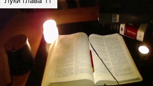 ЛУКИ Русский Luke Russian смотреть онлайн