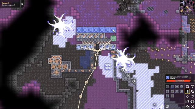 ПЕРВЫЕ ТРУДНОСТИ #7 ПРОХОЖДЕНИЕ MINDUSTRY смотреть онлайн