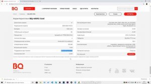 Телефон Android не видит карту памяти Micro SD — что делать и как исправить