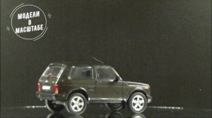 Lada 4x4 "Urban"